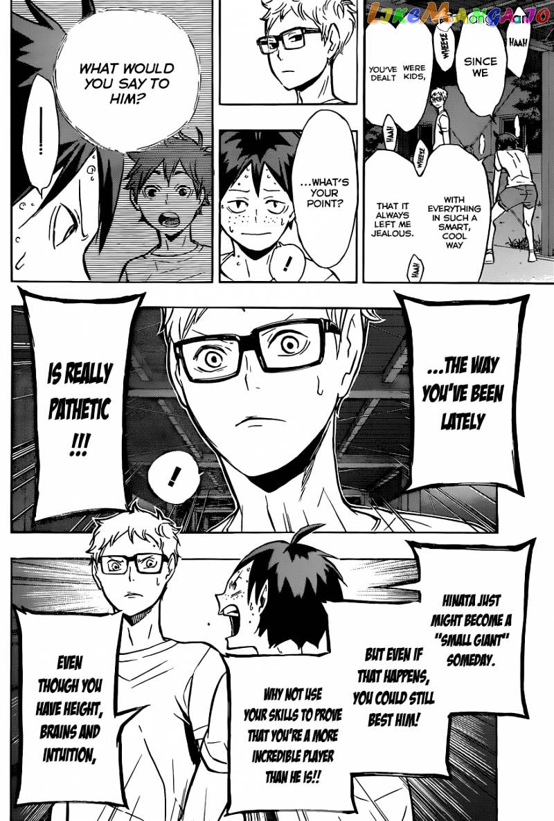 Haikyuu!!, Chapter 88 image 15